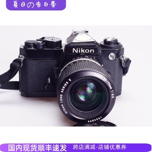 黑漆 3.5 尼康 96新优于FM 人文中焦胶片单反相机 NIKON