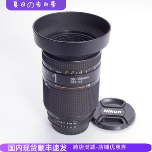 135 中焦98新 尼康NIKON 3.5 4.5自动变焦镜头带微距人文