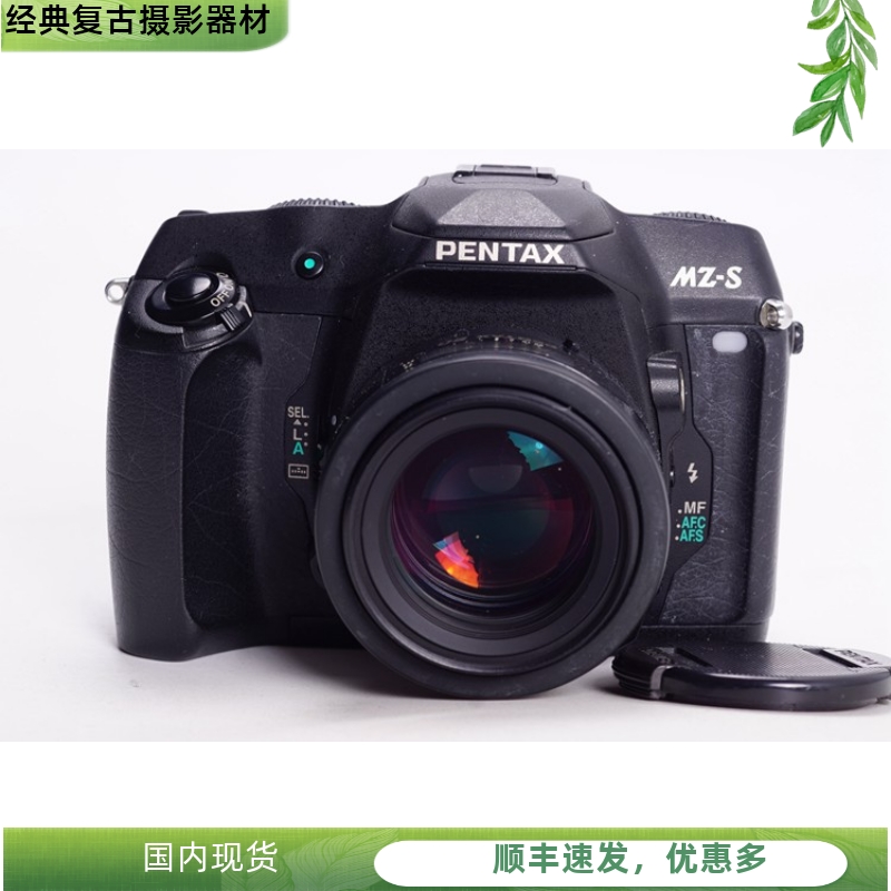 宾得PENTAX MZS 50/1.4 SMC FA 自动高端胶片单反相机 文艺摄影