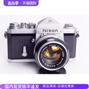 1.4 98新 摄影 大F 尖顶 胶片单反相机 尼康NIKON 机械不输F2