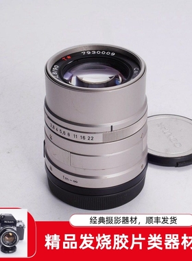 康泰时 蔡司T* G90 90/2.8 90MM镜头全幅 ZEISS  CONTAX旁轴G1 G2