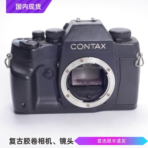 康泰时CONTAXRX高端胶片单反