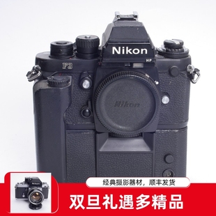 本高端胶片单反相机95新可配35 记着专用版 尼康NIKON
