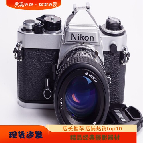 宾得PENTAXMX135/3.5中焦人像