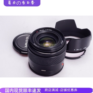 28MM 98新 NEW自动对焦酒吧之眼镜头 美能达MINOLTA