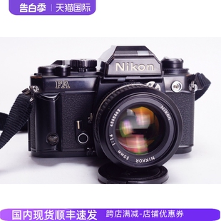 套机 NIKON 文艺 尼康 1.4 FE2 胶片相机高端 优于FM2