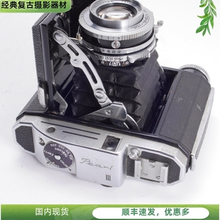 III珍珠三小西六75 2.8中画幅胶片相机 PEAR 柯尼卡KONICA 95新