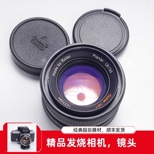 禄来ROLLEI 50/1.8 HFT 50MM F1.8 QBM口标准大光圈人像镜头97新