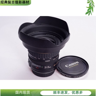 CANON 4.5超广角EOS全幅自动镜头不输红圈98新 佳能 3.5