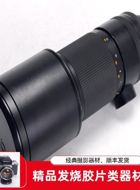 蔡司 CARL ZEISS AEG 德产 300/4 300MM F4 康泰时 CY镜头 CONTAX