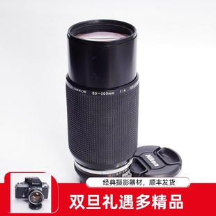 NIKON AIS 200 AI变焦全幅手动镜头小小钢炮锐度色彩好 尼康