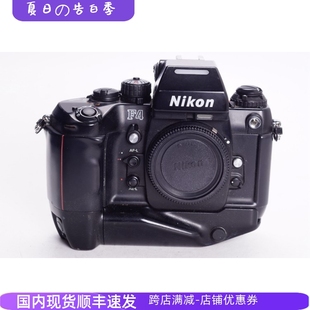 S自动胶片单反相机 不输F3 50镜头95新 尼康NIKON 可配35