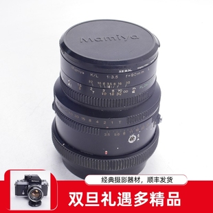 PRO 3.5 F3.5带浮动中画幅镜头 玛米亚MAMIYA 90MM RB67