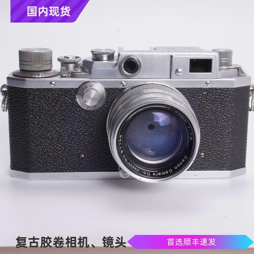佳能CANON旁轴机械胶片单反相机