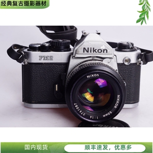 尼康NIKON 9新机械胶片单反相机后期实用成色文艺摄 FM2 1.4