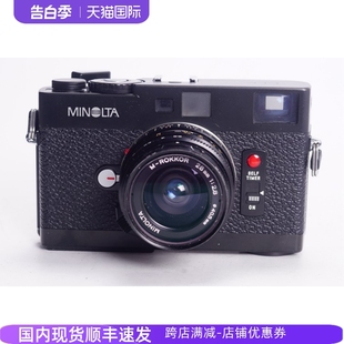 套机价格 美能达MINOLTA CLE 2.8 M口旁轴高端胶片相机同徕卡