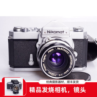 尼康 NIKON FTN 马特50 2 套机美品机械单反相机 FM 前辈文艺复古