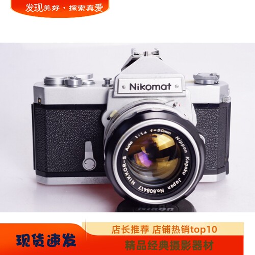 尼康NIKON马特NIKOMATFT