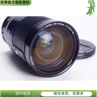 A口 4.5自动镜头 A77 A99 美能达MINOLTA 黑金 135