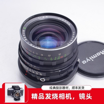 MAMIYA玛米亚RB67RZ67通用6