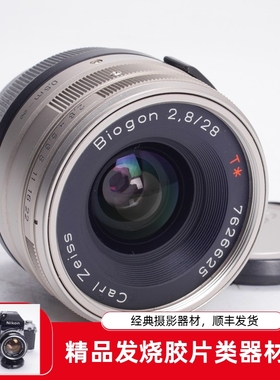 康泰时 CONTAX G1 G2广角自动镜头 G28 28/2.8蔡司旁轴可转FE98新