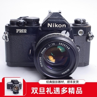 1.4早期黑漆机械胶片单反相机历史痕迹明显套机 尼康NIKON FM2