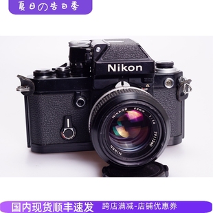 胶片相机机械 F2A 不输 1.4 NIKON 尼康 黑漆 测光正常