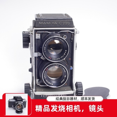玛米亚MAMIYAC220105/3.5DS