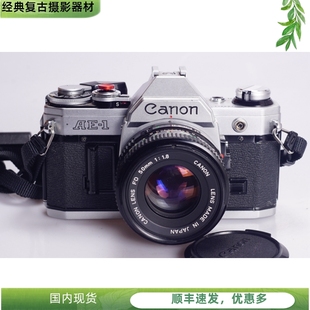 98新 套机胶片单反相机 佳能 网红摄影 AE1 银黑色 1.8 CANON