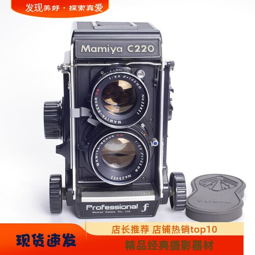 玛米亚MAMIYAC220F105/3.5蓝点