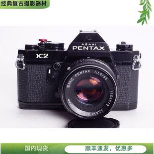 1.8高端胶片单反相机 宾得PENTAX 黑漆97新专业摄影