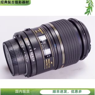 腾龙 2.8蓝圈 F2.8 90MM 1专业微距自动AIS镜头 TAMRON