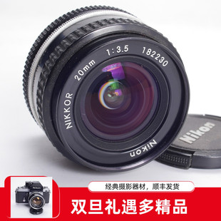 3.5 20MM 尼康 超广角定焦镜头 F3.5 小巧 NIKON