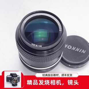 2.5 尼康NIKON 105 P.C 105MM中焦人像镜头阿富汗少女不输AIS