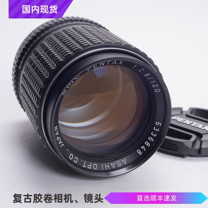 宾得 PENTAX K 120/2.8 SMC七大师中焦人像镜头120MM优于135可GFX