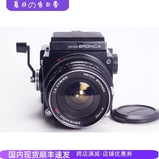 小巧645 120广角中画幅胶片相机 ETR BRONICA 腰平 勃朗尼卡