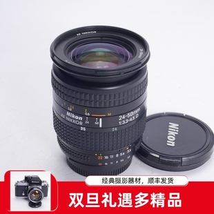 3.3 广角 F100 全幅自动镜头D 4.5 NIKON 尼康