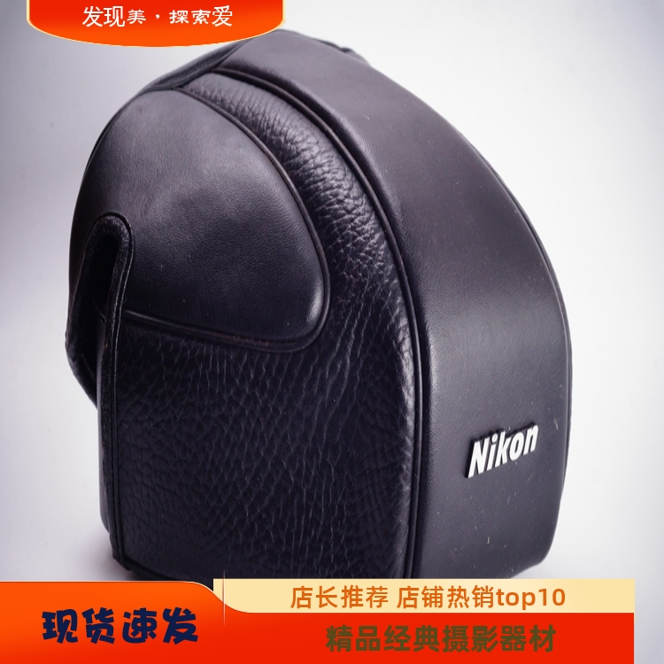尼康 NIKON F90X F90 N90 原装 皮套  品 CF 47