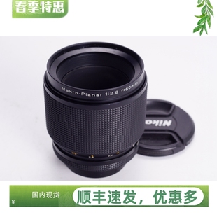 ZEISS 德产1 F2.8 蔡司CARL CY口60MM 专业微距镜头 2.8