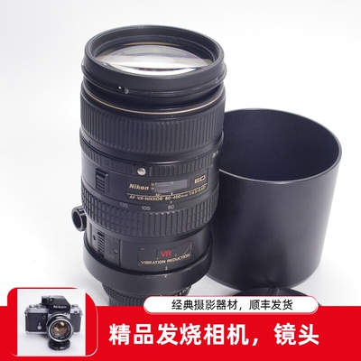 80-400MMF/4.5-5.6DED防抖镜头