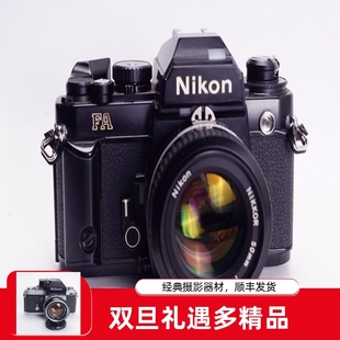 1.4钛帘套机 胶片高性能 尼康 优于FM2 手动相机 FE2 NIKON
