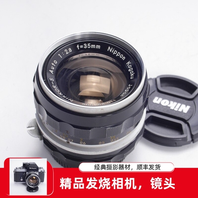 尼康镜头35MM人文手动镜头