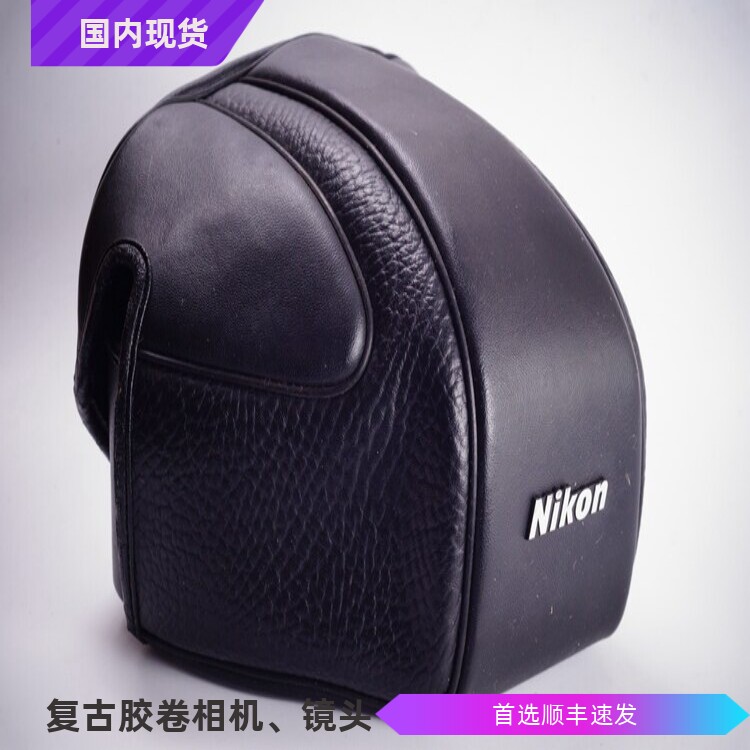 尼康 NIKON F90X F90 N90 原装 皮套  品 CF 47