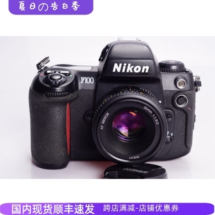 1.4 FM2 1.8 F100 NIKON D胶片相机自动高端97新套机优F3 尼康