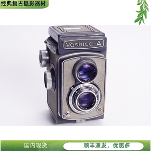 3.5 早期双反胶片相机 雅西卡YASHICA 功能正常 天塞镜头