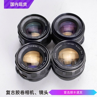 1.8 1.4镜头 98新不输50 F1.8 55MM TAKUMAR 太苦玛SMC