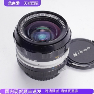 2.8 N.C 尼康NIKON F口画质浓郁锐度高广角定焦镜头24MM优于AI