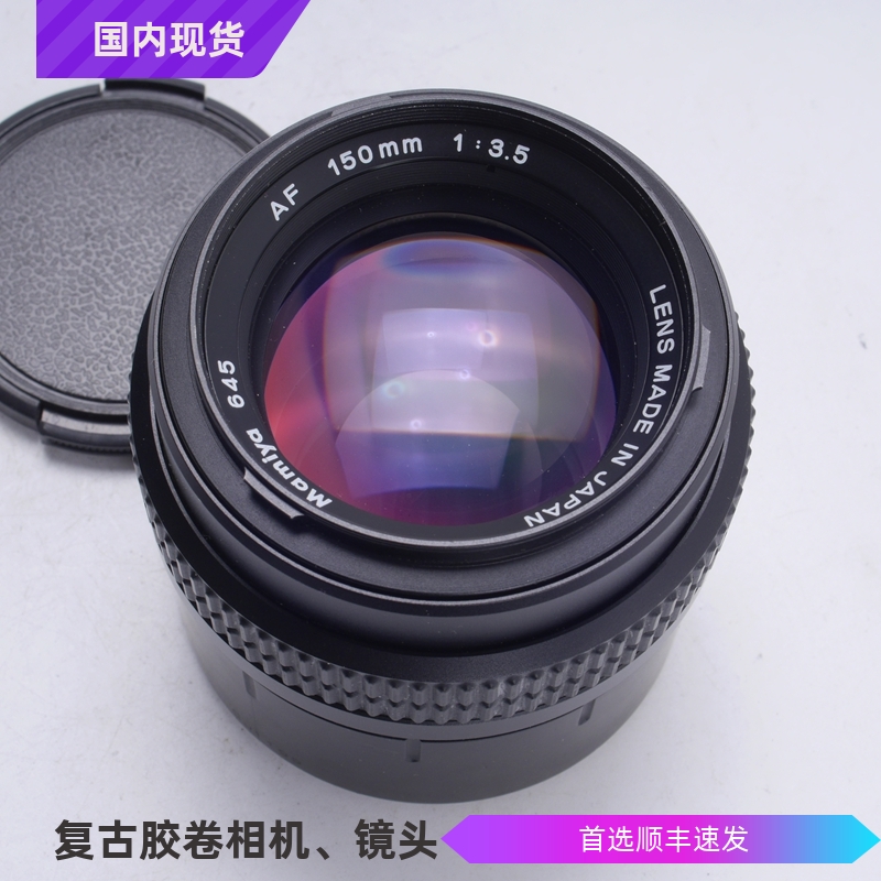佳能CANONFD35-70/2.8-3.5