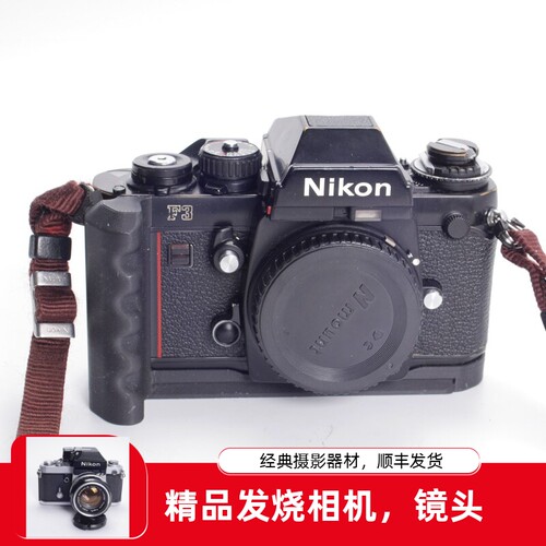 尼康NIKONF3胶片单反相机