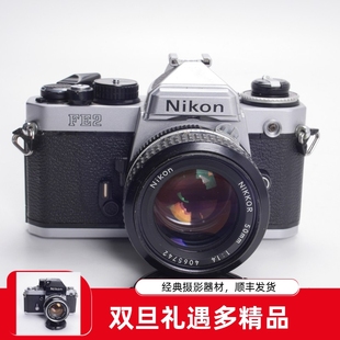 1.4钛帘机械胶片单反相机优于FM2 AI50 FM3A弟98新 FE2 尼康NIKON